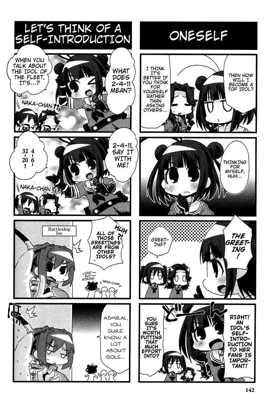 Kantai Collection - Kankore - 4-koma Comic - Fubuki, Ganbarimasu! Chapter 15.5 8